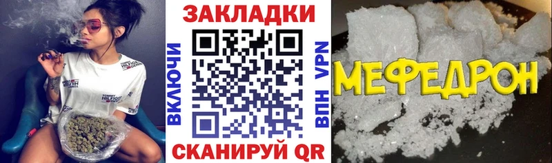 Alpha-PVP Бирюч