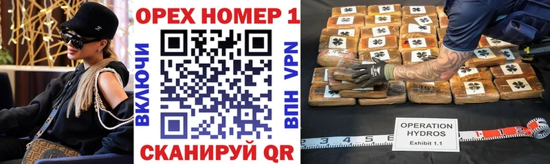 наркота  Бирюч  Cocaine 97% 