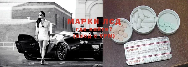 MDMA Баксан