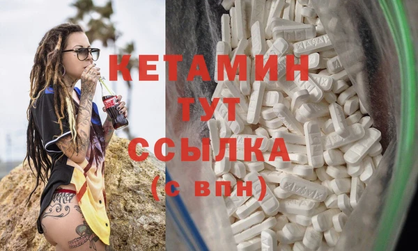 гашишное масло Балабаново
