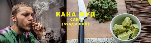MDMA Баксан