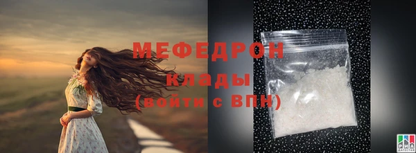 гашишное масло Балабаново