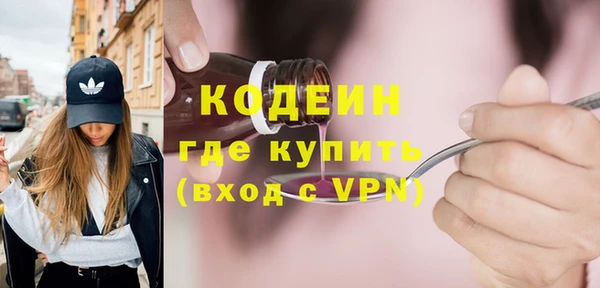 гашишное масло Балабаново
