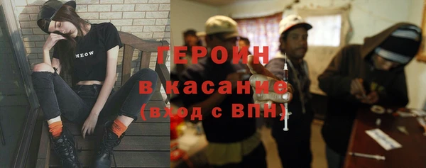 MDMA Баксан