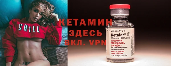 метадон Сатка
