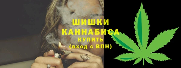 MDMA Баксан