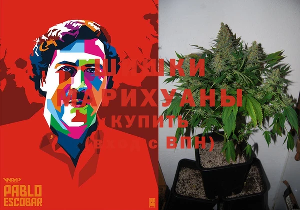 марки nbome Балахна
