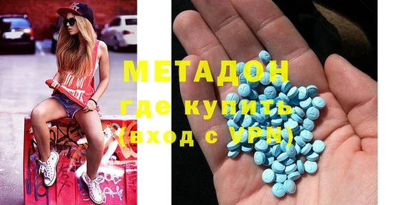 марки nbome Балахна