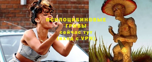 гашишное масло Балабаново