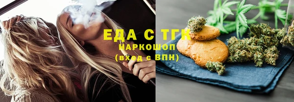 MDMA Баксан