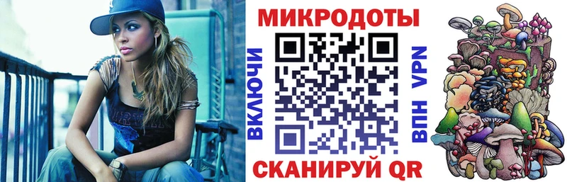 Псилоцибиновые грибы MAGIC MUSHROOMS  Бирюч 